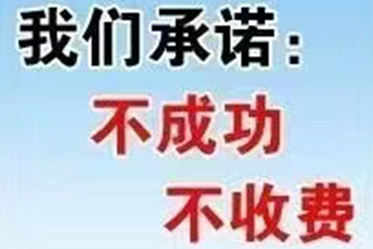 涉及法院借贷案件可能面临牢狱之灾？